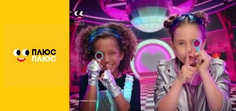 Свинка Пеппа