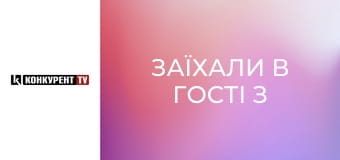 Заїхали в гості з Аллою Надточій.