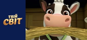 Щенячий патруль Сезон 1 Епізод 15