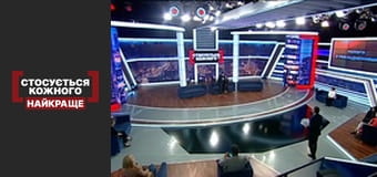 Пологи з ускладненнями