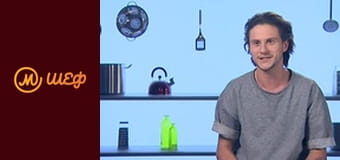 Сезон 8, Випуск 11, Частина 8