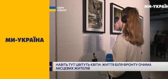 "Ранок. Марафон".