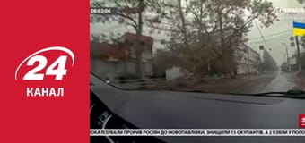 Реалії. Все про війну