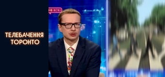 #@)₴?$0 з Майклом Щуром - Випуск 29