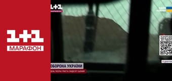 "Единые новости". Телемарафон.