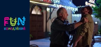 Подорожники -  Випуск 9