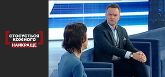 Аферисти на зв'язку