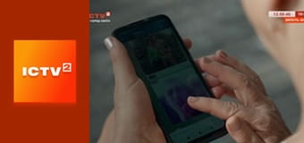 "Тіні на лівому березі".