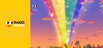 Кремез і команда