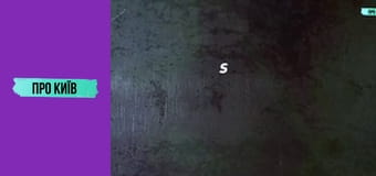 Трагічні історії Майдану Незалежності: негативна енергетика, трагедії та революції.