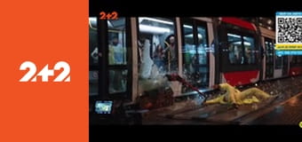 Екшн E5 Екшн E5