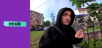 Печера Оптимістична. Найбільше гіпсове підземелля світу.