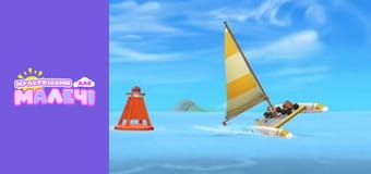 Blaze and the Monster Machines. Episode 7 Blaze and the Monster Machines. Episode 7