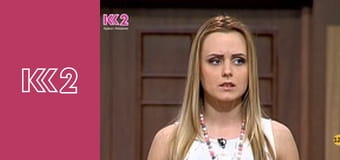 Стосується кожного S8E47