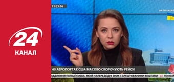 Марафон 24 каналу