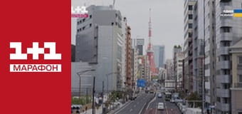 "Єдині новини". Телемарафон.