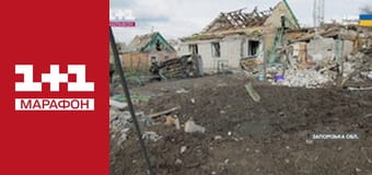 "Единые новости". Телемарафон.