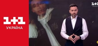 Життя відомих людей