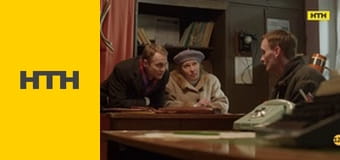 "Вещдок. Большое дело".