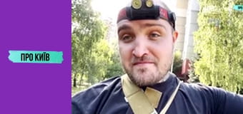 Таємний хід під Царським селом: з-під землі до неба.