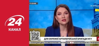 Марафон 24 каналу