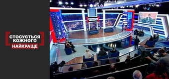 Турбота за ґратами