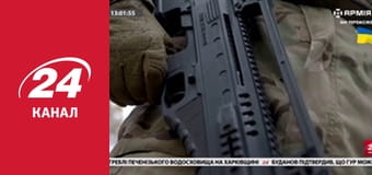 Реалії. Все про війну