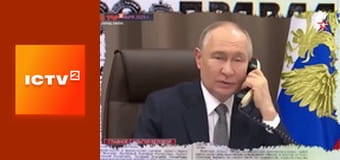 "Служба розшуку дітей Магнолія".