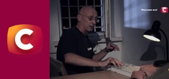 "Історія одного злочину", 8 сезон, 20 еп. "Червона сукня".