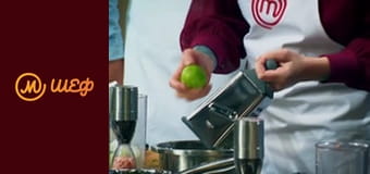 Season 13, Episode 2