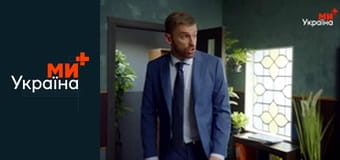 Краина У 2.2.