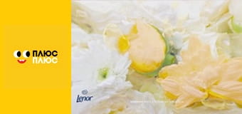 Корисні підказки