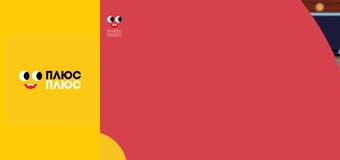 Вулиця Сезам