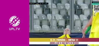 Центр футбольних новин.