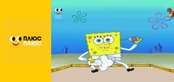 Елвін і бурундуки