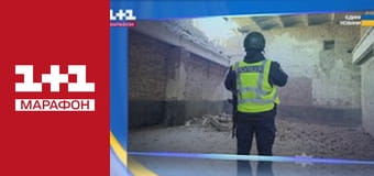 "Единые новости". Телемарафон.