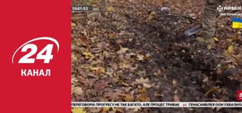 Реалії. Все про війну