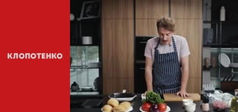 Что приготовить на завтрак - Выпуск 13