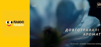 Оґґі та кукарачі