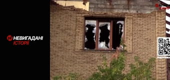 Невигадані історії. Добровольці на великій війні. Його псевдо Santa.