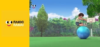 Елвін і бурундуки