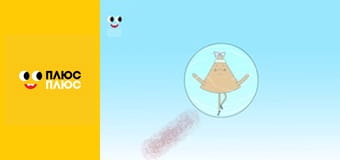 Вулиця Сезам