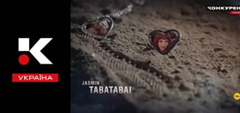 Т/с "Пропавшие".