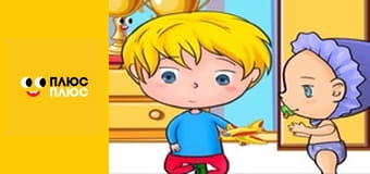 Корисні підказки