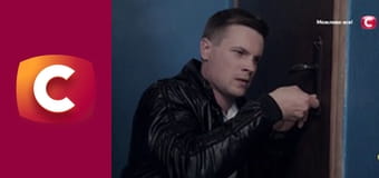 "Історія одного злочину", 6 сезон, 32 еп. "Невідкладна справа".