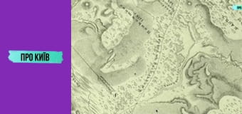 Васильківська: чумацький шлях та гареми київських князів. Чому ця місцина визначна для України?