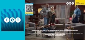 Ромео і Джульєтта з Черкас E11