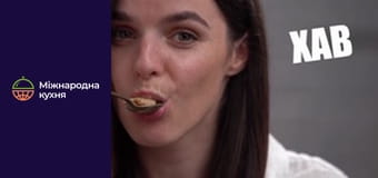 Т/с "Хавтукук " сезон 1 серия 16 Т/с "Хавтукук " сезон 1 серия 16