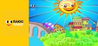 Казка з татом