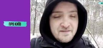 Церква сатани: правда чи вигадка?